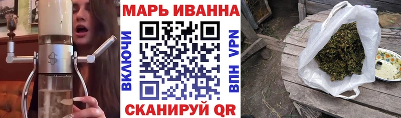 Названия наркотиков Новый Оскол Экстази  Меф мяу мяу  Гашиш  KRAKEN зеркало  Каннабис 