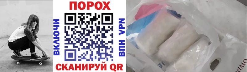 Амфетамин Premium  Новый Оскол 