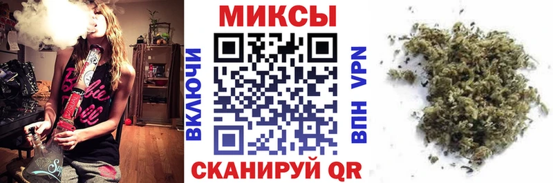 Бутират бутик  наркотики  Новый Оскол 