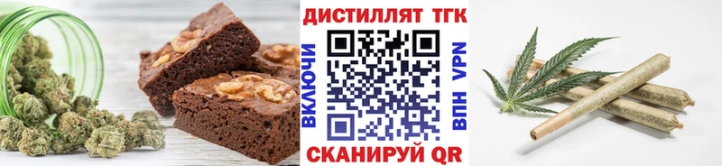 Canna-Cookies марихуана  Новый Оскол 