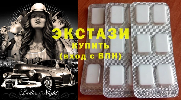 меф VHQ Балахна