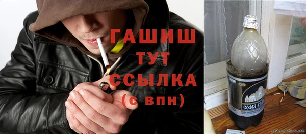 тгк Балабаново