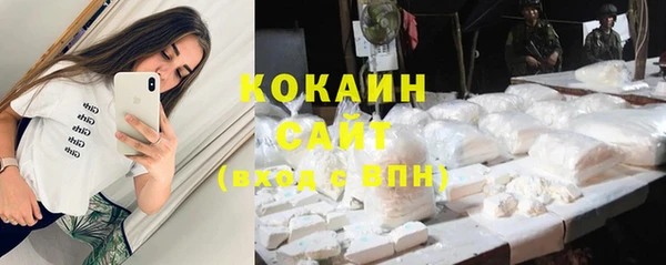 mdpv Баксан