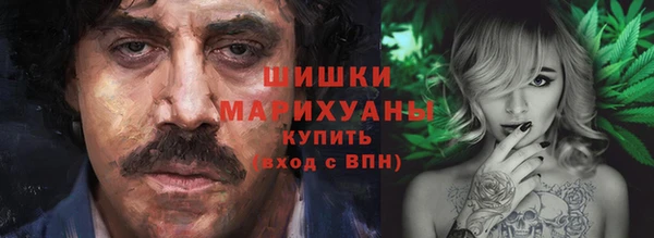 гашишное масло Переславль-Залесский