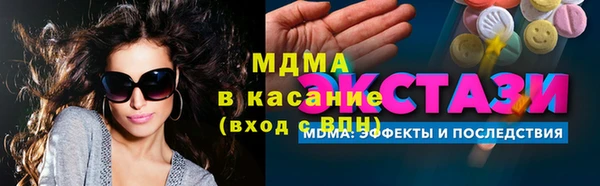 эйфоретик Аркадак