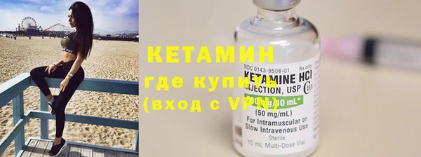 тгк Балабаново