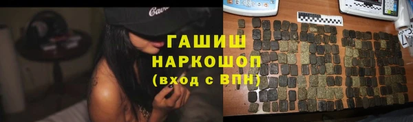 марки lsd Армянск