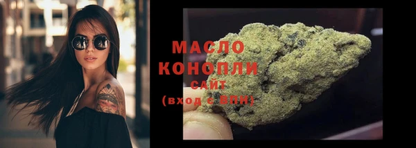 mdpv Баксан