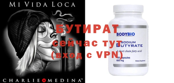 mdpv Баксан