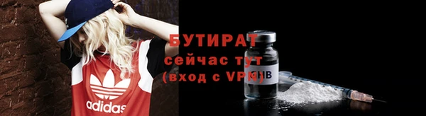 эйфоретик Аркадак