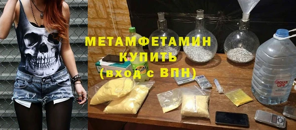 mdpv Баксан