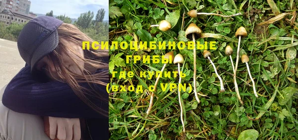 меф VHQ Балахна