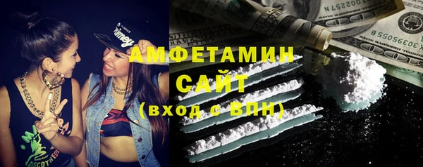 mdpv Баксан