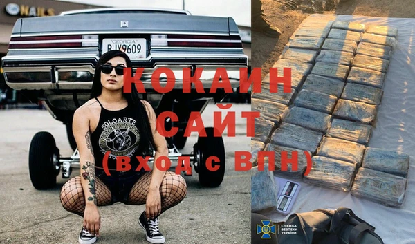 тгк Балабаново