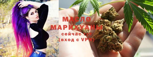 меф VHQ Балахна