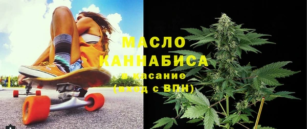 mdpv Баксан