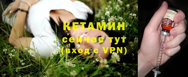 тгк Балабаново