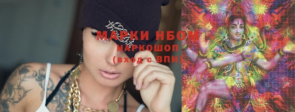 меф VHQ Балахна