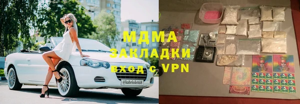 эйфоретик Аркадак