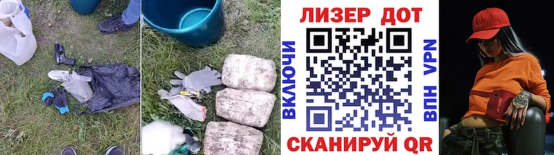 LSD-25 экстази кислота  blacksprut зеркало  Новый Оскол  купить наркотики цена 